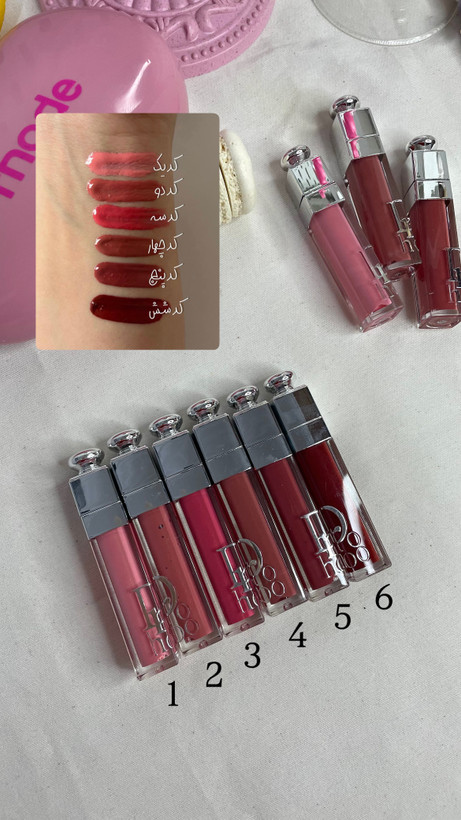 رژ خیس طرح Dior