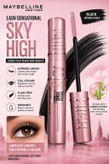ریمل Maybelline Sky High